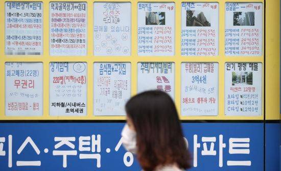 [이미지출처=연합뉴스]
