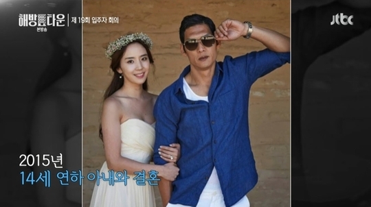 Group god leader Joon Park has made special family affections.JTBC Where I Return to Me - Feminist Movement Town, which was broadcast on October 8, first appeared as a resident of the 10th, Joon Park, who married a crew member of 14 years old in 2015.Baek Ji-young and Yoon Hye-jin enjoyed their leisure time in search of the relief market.On this day, Jang Yun-jeong said, Feminist movement is expected in the appearance of Joon Park.In fact, I thought that I would not need Feminist movement because it is so free style. Joon Park said, It was originally like that. After marriage, there was a freestyle, but the moment I gave birth, the freestyle disappeared.I think my child may be sick because of me, he said, expressing his love for his daughter Juni.I got my daughter Juni at the age of 48 in Korea. I have no second plan. I want to share the love I gave to the first.If you ask my friends, they will like one of them more. It feels different; the first is good and sad, the second is cute even if it is bad, advised Jang Yun-jeong.When Kim Shin-Young asked, What do you recommend, early marriage or late marriage? Joon Park said, It is strange to put age on the standard.I have never met anyone, so I married when my partner came. I do not regret late marriage, but if I met my wife in my 20s, I would have married as late as now. Joon Park, who appeared in the Old Car in the observation VCR, said, My father died and I did not want to make my mother difficult.Originally, my house lived well, but my father died and my family was tilted. Gods Mother is his experience, he said, not a scene, but a job. When Koreans live in work, they gather at lunchtime and eat lunch.If someone gave me a coke, I wrapped it in foil and came home and gave it to me. One day, I gave a chow, so I said, I eat my mother, and she said, I hate chows.At that time, there were not many Asian people in school, so when I saw the lunch box that my mother had cheap, other children came and spit in my lunch box saying, Is this a worm?When I was a kid, I had a lot of hard memories; Ive rarely had a break since I was 15, she recalled.I liked playing with the members during the gods, but I was lonely, he said. When I was not active, all the members went home and I was left alone.I want to go back to the day even when I was very young than when I was god. Joon Park, who set foot in Feminist movement town, began disinfecting the whole house as soon as he arrived.People think that I will not wash, but I think that cleanliness is important. I have children. I do my best.The small-scale of Joon Park was a play that reminded me of childhood memories.Among them, Joon Park, who bought a set of fashionable sweets and make-up sets these days, laughed, I used to burn ladle all the time.Joon Park said, When I first came to Korea for my debut, the IMF broke and I lost contact with my agency at the time.I worked as an advertising agency and participated in an advertisement that became a hot topic with the shaved hair of actor Myung Se-bin.Im resetting it while making a model like a model, he said.Since then, I invited Sleepy, who is about to marry, to enjoy the game of memories.After feeling small pleasures such as making a sweet gona, mini basketball game, and releasing balloons, Joon Park gave several advice to prospective groom Sleepy as a marriage senior.Joon Park said: If your wife says dont do something, you have to think why did you say not, not I want to do it so you can mature as a person.I think married people are blessed. My wife is my haven. There is nothing to be ashamed of. Because she is my person.It is my strength that my family has become bigger, he said.Kim Shin-Young acknowledged the family love of Joon Park, saying, I was registered as the third finalist.