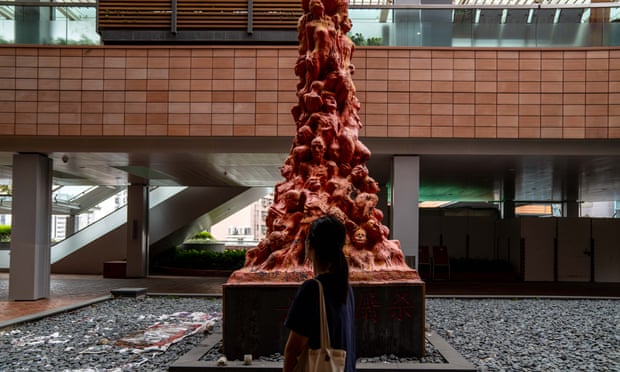 홍콩대에 설치돼 있는 ‘수치의 기둥’