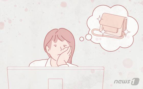 © News1 이은현 디자이너