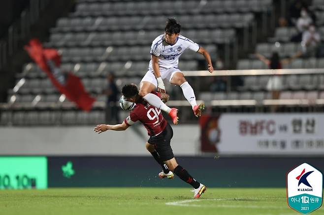 경남FC와 충남아산의 경기(한국프로축구연맹 제공)© 뉴스1