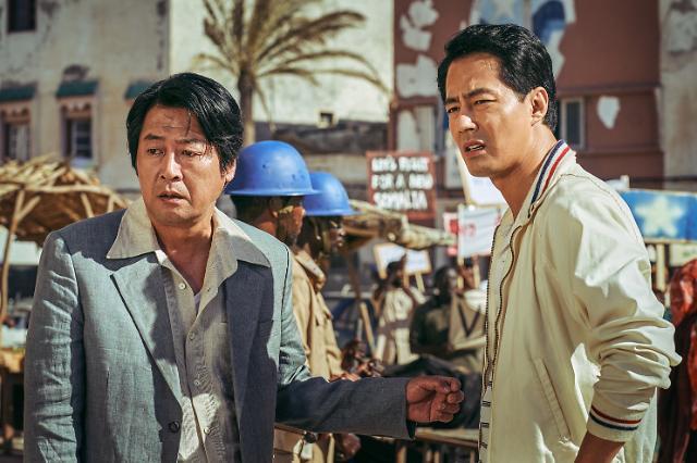 A scene from the 16th London Korean Film Festival opener “Escape from Mogadishu” directed by Ryoo Seung-wan. (Korean Cultural Centre UK)