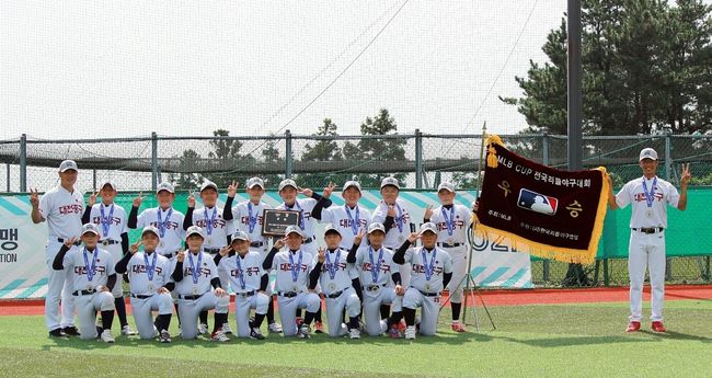 2021 MLB CUP 전국리틀야구대회 / 한국리틀야구연맹 제공 