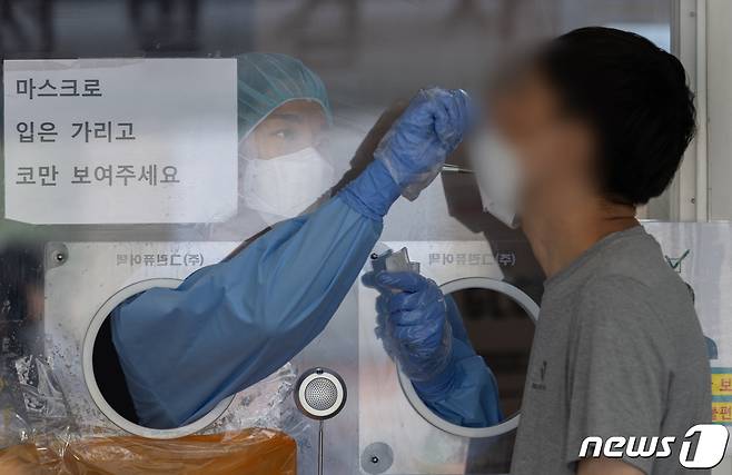 12일 충북에서 오후 6시 기준 신종 코로나바이러스 감염증(코로나19) 확진자 83명이 추가됐다.(사진은 기사 내용과 무관함) / 뉴스1 © News1