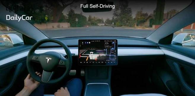 테슬라, AI데이 시연 영상 캡처(출처: 테슬라 유튜브 채널)