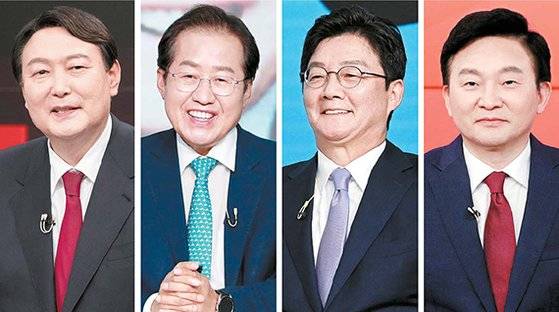 지난 8일 국민의힘 대선 경선 2차 컷오프를 통과한 후보들. 왼쪽부터 윤석열 전 검찰총장, 홍준표 의원, 유승민 전 의원, 원희룡 전 제주지사. [뉴스1]