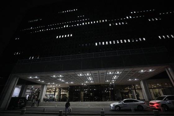 11일 서울중앙지검 전경. 뉴스1