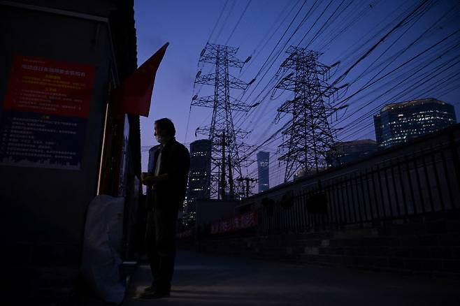 전력난을 겪고 있는 중국 베이징(사진=AFP)