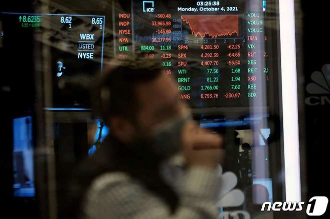 미국 월스트리트의 뉴욕증권거래소(NYSE). © AFP=뉴스1 자료 사진