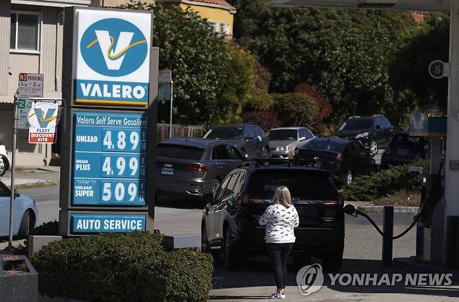 미국 샌프란시스코의 한 주유소 모습. /AFP=연합뉴스