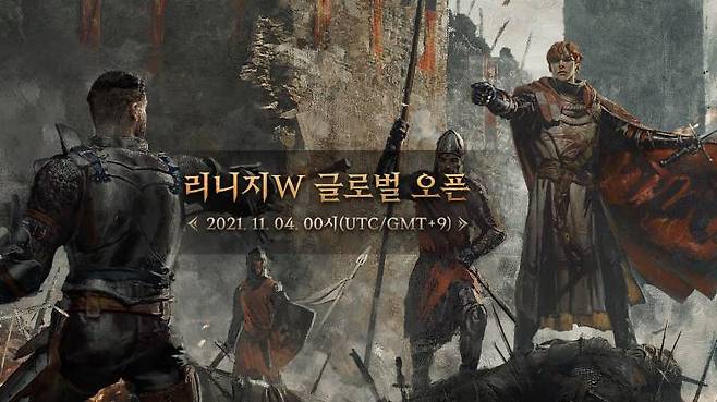 리니지W 글로벌 출시일