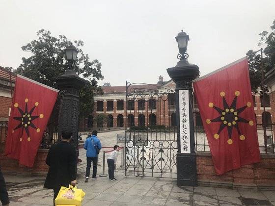 2000여 년 이어진 중국의 황제지배를 끝낸 신해혁명이 시작된 우한의 우창기의 기념관. 이곳 호북군정부에서 1911년 10월 10일 신해혁명이 시작됐다. 신경진 베이징 특파원