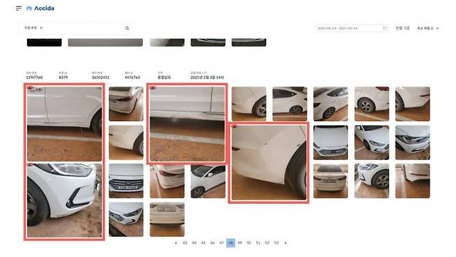 쏘카가 개발한 인공지능(AI) 기반 차량 이미지 파손여부 자동 탐지 모델 엑시다