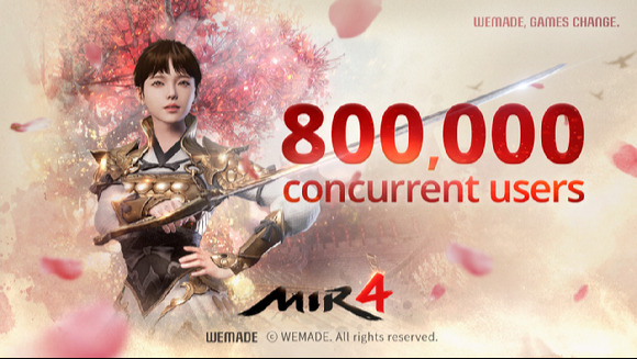 [사진=위메이드]