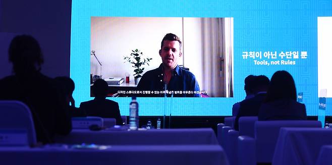 DIA Studio co-founder and creative director Mitch Paone gives online lecture at the Herald DesignForum on Thursday. (Lee Sang-sub/The Korea Herald)
