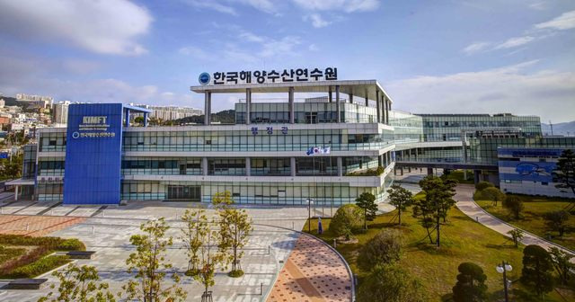 [부산=뉴시스]부산 영도구 한국해양수산연수원. (사진=해양수산연수원 제공) *재판매 및 DB 금지