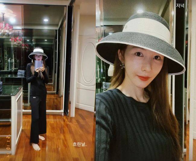 [사진] 신주아 인스타그램