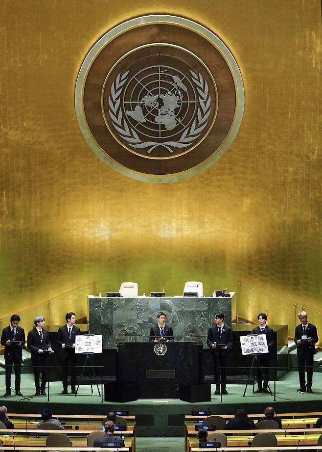 빅히트 뮤직 제공