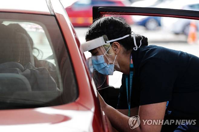 오클랜드 코로나 백신 승차 접종 클리닉  [AP=연합뉴스]