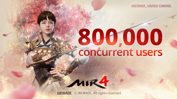 신작 대작 모바일 MMORPG '미르4' 글로벌이 14일 동시 접속자 수 80만명을 돌파했다. 