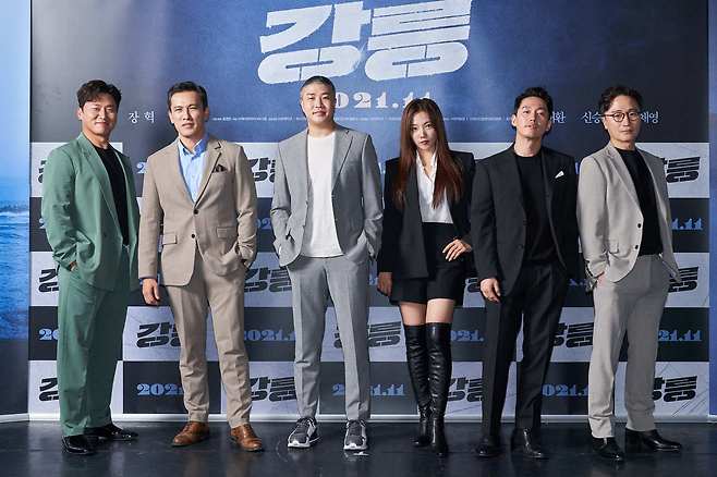 스튜디오산타클로스 제공 © 뉴스1