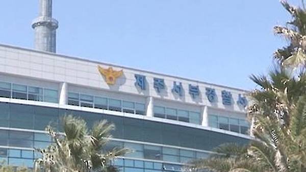 사진 제공:연합뉴스