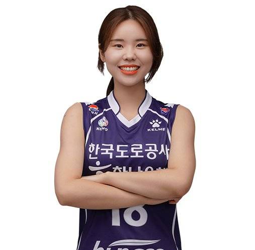도로공사 세터 이윤정. [사진 도로공사]