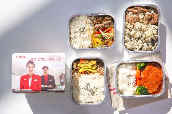 티웨이항공이 이달 중순부터 쿠팡을 통해 기내식 온라인 판매한다고 15일 밝혔다. [사진 티웨이항공]