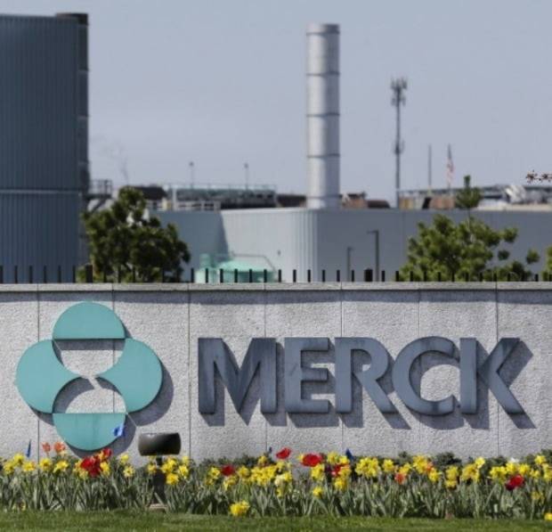 머크 본사. / 사진=연합뉴스