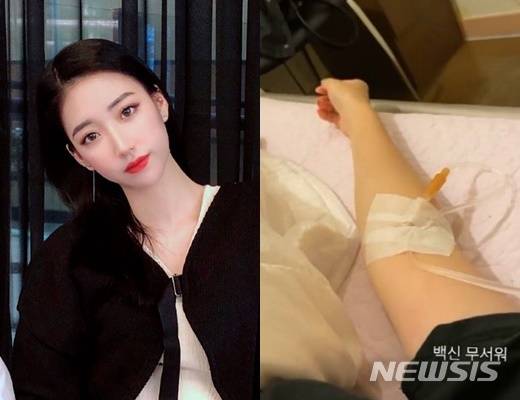 [서울=뉴시스] 유튜버 배수진 (사진=유튜버 배수진 SNS 캡처).2021.10.15.photo@newsis.com