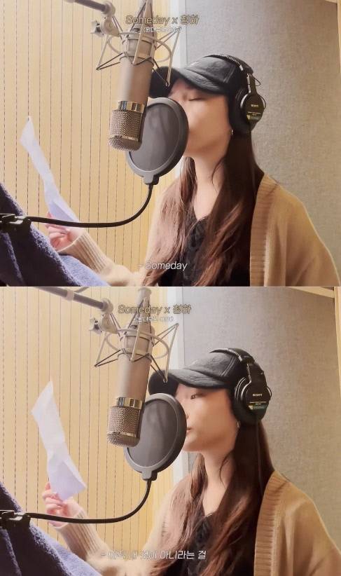 SBS, 도너츠뮤직앤, MNH엔터테인먼트 제공