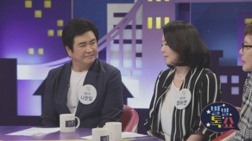 ▲ 나한일(왼쪽), 정은숙. 제공| TV조선 '별별톡쇼'
