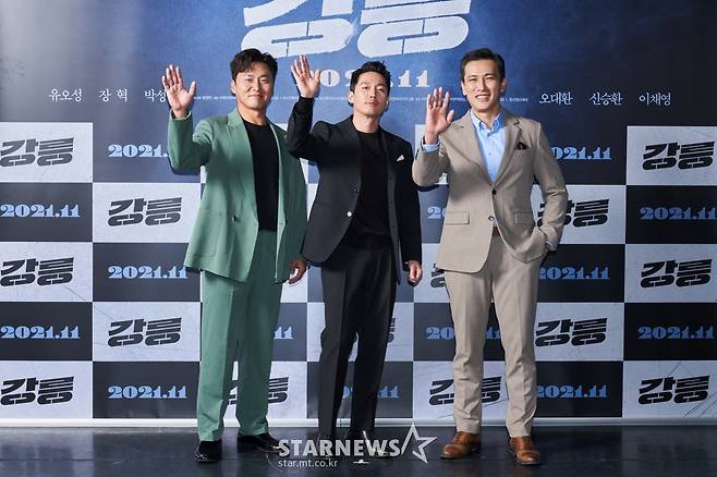 오대환-장혁-유오성 '강릉으로 모이세요!'[★포토]