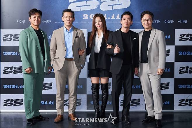 '강릉, 주역들'[★포토]