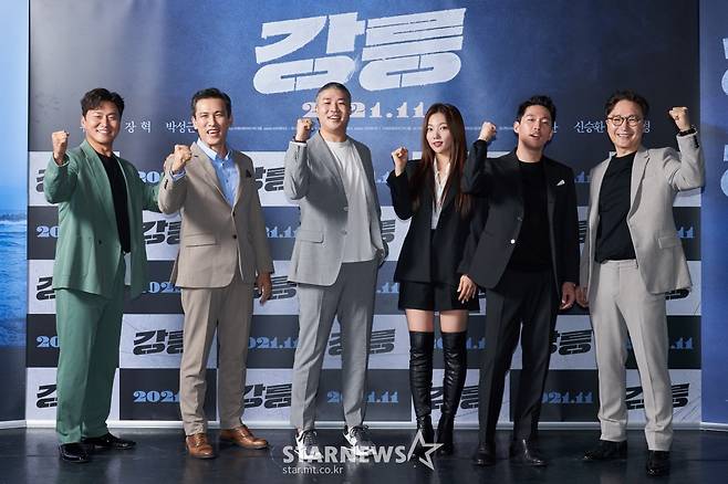 '강릉으로 오세요!'[★포토]