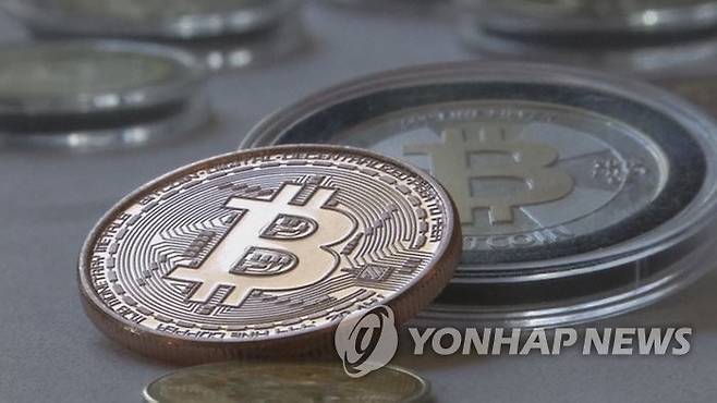 비트코인 [연합뉴스TV 제공]