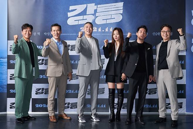 영화 '강릉' 제작보고회 현장 [아센디오 제공. 재판매 및 DB 금지]