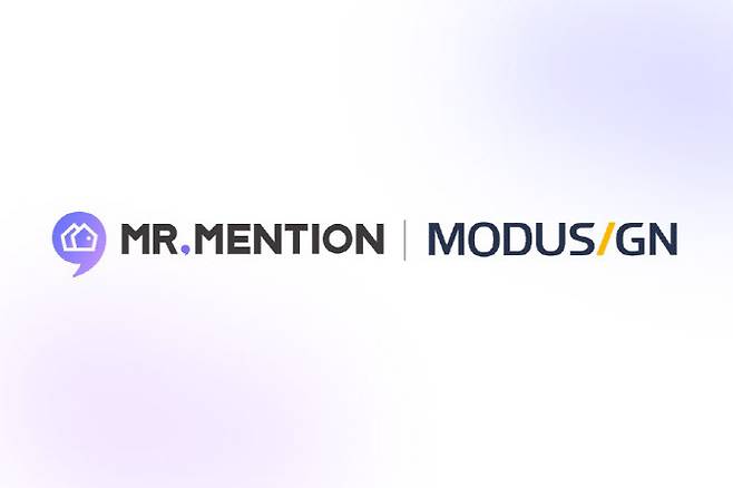 (사진제공=미스터멘션)