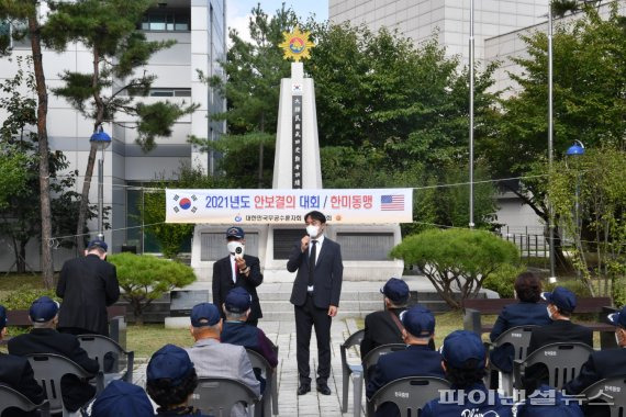 김상호 하남시장 14일 무공수훈자회 하남시지회 안보결의대회 참석. 사진제공=하남시