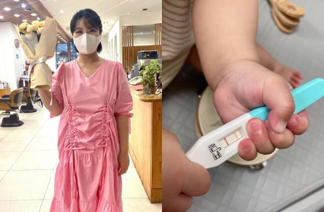 권미진이 둘째 임신 소식을 전했다. 권미진 SNS 제공