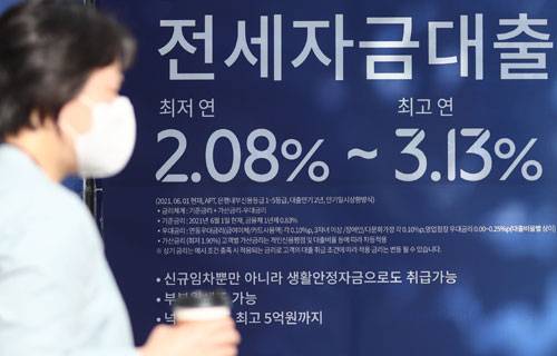금융위, `전세대출 중단없도록 유연하게 관리` [사진 = 연합뉴스]