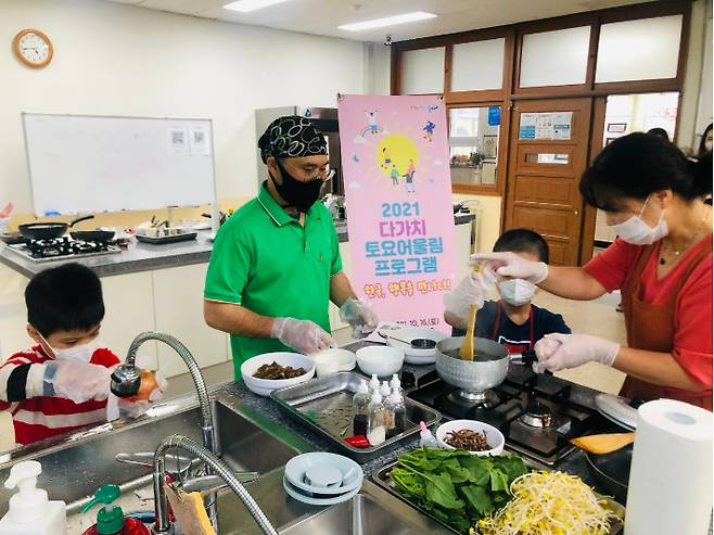 경남교육청 제공