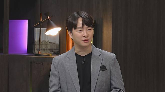 ▲ '차이나는 클라스'에 출연하는 김태용. 제공|JTBC