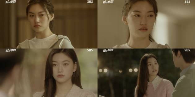 '원더우먼' 김도연./ 사진=SBS 방송화면