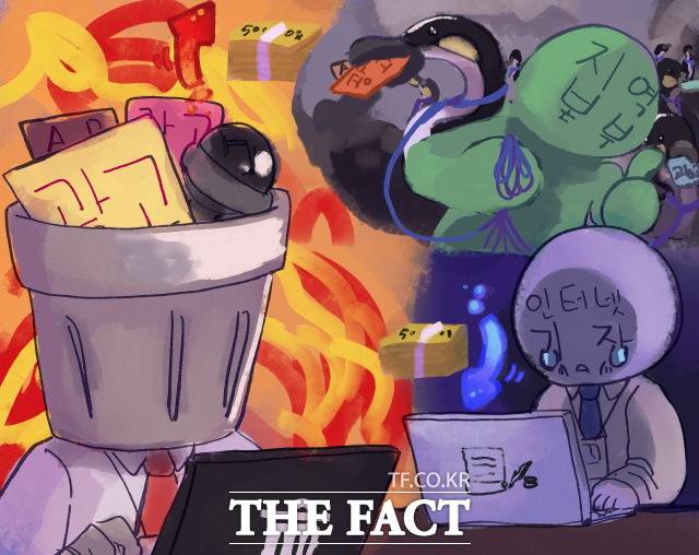 인터넷 신문 지역기자들의 비정상적인 무임금 고용구조가 언론적폐의 온상이 되고있다는 지적이 제기돼 법적인 개선책이 시급한 상황이다./일러스트레이터 류혜원