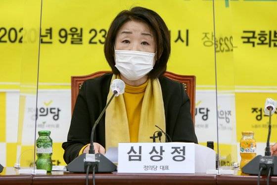 정의당 대표 시절의 심상정 후보. 사진은 2020년 9월 23일 국회에서 열린 ‘반지하 가구 주거권 실현 특별위원회 출범식’에 참석해 인사말을 하는 모습. 중앙포토
