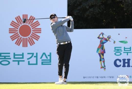 이정민의 티샷.
[KLPGA 제공]