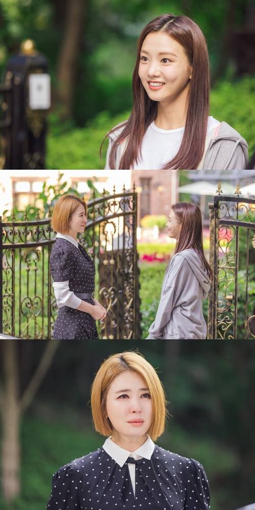 신사와 아가씨 이세희 이일화 사진=지앤지프로덕션