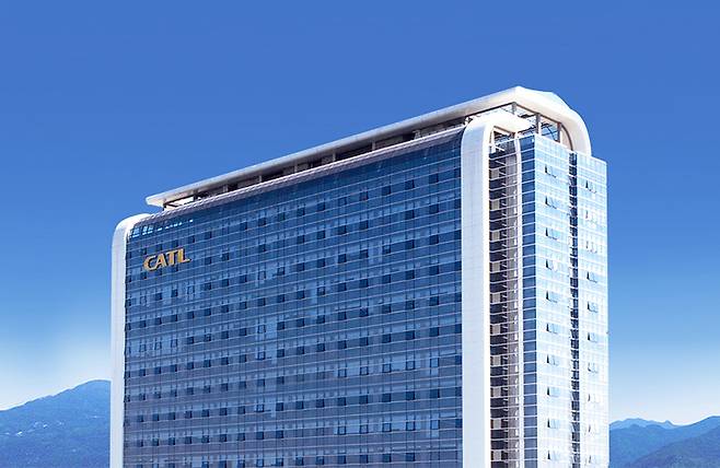 중국 닝더시에 있는 CATL 본사.[CATL 홈페이지 캡처]