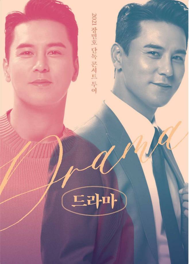 (주)에스이십칠 제공